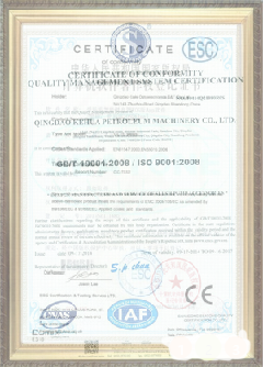博望游览路线规划示例